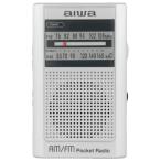 ラジオ aiwaデジタル GAA4-PPR0003(SV) [ポータブルポケットラジオ aiwa audio -G PPR3 SV]