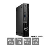 スリムデスクトップPC DELL DTOP113-006N1 [OptiPlex7020MFF(i5-12500T 16GB SSD512GB Win11Pro WLAN 1Y)]