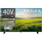  жидкокристаллический телевизор TVS REGZA 40S25R [REGZA 40V type Hi-Vision жидкокристаллический телевизор Regza S25R]