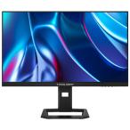液晶ディスプレイ Titan Army P2710R-QD [27型、WQHD、ノングレア FAST IPS QDLED、200Hz、HDR500、PBP/PIP、AdaptiveSync]