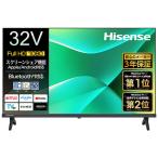 液晶テレビ Hisense 32C35R [32型液晶テレビ]