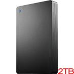 ショッピングHDD ポータブルHDD アイ・オー・データ HDPH-UTV2K [USB 5Gbps対応ポータブルHDD 2TB ブラック]