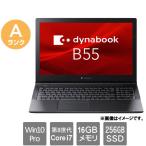 ショッピングdynabook ノートPC Dynabook ★中古パソコン・Aランク★A6BNERK8LA31 [dynabook B55/ER(i7-8565U 16GB SSD256GB 15.6 Windows10Pro 30日保証)]