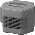 セラミックファンヒーター アイリスオーヤマ ACH-MN12A-H [セラミックファンヒーター ツインセラ グレー]