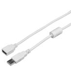 USB-A удлинение кабель I *o-* данные US2-EXT200 [USB-A удлинение кабель ]
