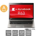 ノートPC Dynabook ★中古パソコン・A�