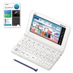 電子辞書 カシオ XD-SX4160-FM [電子辞書 高校生モデル 保護フィルム付]