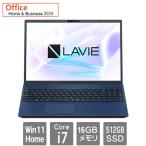  Note PC NEC PC-SE177DCD3-D [LAVIE Smart N16 SE177(i7-1355U 16GB SSD512GB 16.0 DSM W11H 365Per(24M)H&amp;B NB)]