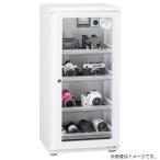  влагостойкий шкаф Восток living ED-120CAP(W) [ влагостойкий шкаф авто clean dry белый серии объем 118L]