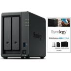 NAS Synology DS725neo+/G [* путеводитель есть * DiskStation NAS Ryzen R1600 4GB non-ECC память 2.5GbE+GbE SATA соответствует ]