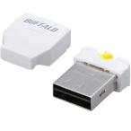 カードリーダー バッファローコクヨサプライ BSCRMSDCWH [microSD専用USB2.0/1.1フラッシュアダプター ホワイト]