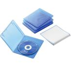 BD/CD/DVDケース エレコム CCD-BLUS105CBU [スリムBlu-rayディスクケース(1枚収納タイプ、5枚セット) クリアブルー]