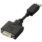 DVI変換アダプタ エレコム AD-DPDBK [DisplayPort-DVI変換アダプタ/ディスプレイポートオス-DVI D24pinメス]