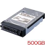 交換用HDD バッファロー OP-HD500/4K [テラステーション/リンクステーション対応 交換用HDD 500GB]