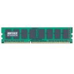 Yahoo! Yahoo!ショッピング(ヤフー ショッピング)デスクトップPC用メモリ バッファロー MV-D3U1600-2G [D3U1600相当 法人向白箱6年保証 DIMM 2GB]