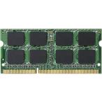 ノートPC用メモリ エレコム EV1600-N8G/RO [RoHS対応 DDR3-1600 204pin S.O.DIMM/8GB]