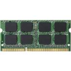 ノートPC用メモリ エレコム EV1600L-N4G/RO [RoHS対応 DDR3L-1600 204pin S.O.DIMM/4GB]