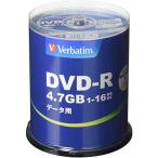 DVD-R 三菱化学メディア DHR47JP100V4 [DVD-R(Data) 1回記録用 4.7GB 1-16倍速 100枚スピンドルケース100P IJP対応]