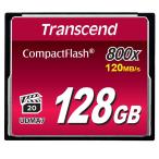  CompactFlash тигр nsendoTS128GCF800 [128GB CF CARD (800 скоростей TYPE I )]
