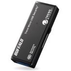 USBメモリ バッファロー RUF3-HSL8GTV3 [ハードウェア暗号化機能 USB3.0 セキュリティーUSBメモリー ウイルススキャン3年 8GB]
