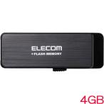 USBメモリ エレコム MF-ENU3A04GBK [セキュリティUSB3.0メモリ/4GB/AES256bit/ブラック
