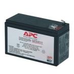 UPS для замены аккумулятор комплект APC RBC17J [BE750M2JP,BE750GJP,BE725JP для замены батарея комплект ]