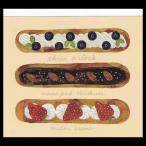 浅野みどり　メモ帳　ブロックメモ　three o’clock