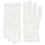 e погружен в машину регулировка для перчатки свободный размер 2. ввод E-5070