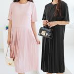 マタニティワンピース 黒 フォーマルの人気商品 通販 価格比較 価格 Com