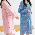 マタニティパジャマ 冬 大きいサイズの通販 価格比較 価格 Com