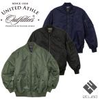 United Athle Outfitters united a потертость Outfitters модель MA-1 жакет ( с хлопком входить ) 7490-01 S~XL
