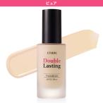 アイテムID:5864493の画像3枚目