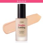 アイテムID:5864493の画像4枚目