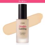 アイテムID:5864493の画像6枚目