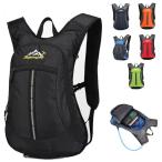  hydration bag running bag cycling rucksack walking for bag marathon jo silver g bicycle rucksack light weight waterproof ventilation 