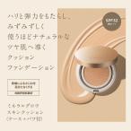 アイテムID:5865851の画像2枚目