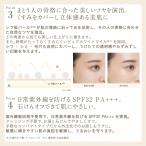 アイテムID:5865851の画像6枚目