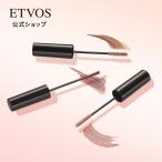 ETVOS エトヴォス ニュアンスカラーマルチマスカラ