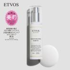 エトヴォス 公式 ETVOS モイスチャライジングセラム（50ml） セラミド ヒアルロン酸 美容液 敏感肌 乾燥肌 保湿 スキンケア ヒト型セラミド 保湿美容液