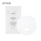 エトヴォス 公式 ETVOS 薬用 ホワイトニングコンセントレートマスク 医薬部外品 美白 ホワイトニング 保湿 敏感肌 パック シートマスク