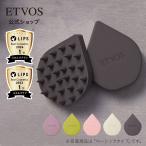 etovos official ETVOS lilac comb ng massage brush massage brush scalp brush scalp care massage scalp brush head spa hair care 