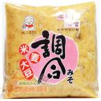  тест . style . miso 2kg пакет ввод земля магазин добродетель для рис . пшеница . тест .. и т.п. 