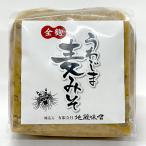  тест . все ..... пшеница miso 800g пакет ввод земля магазин местного производства большой бобы .. тест .. и т.п. 