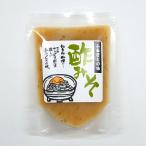 地蔵味噌 酢みそ 100g パック入り 味噌 みそ 愛媛 酢 100g 調味料 和物 ごはん ご飯 １００グラム
