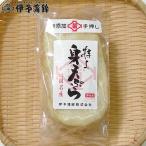  белая рыба. рука вдавлено ......5 листов ввод 