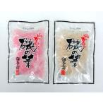 .... стружка камабоко .. . красный кроме того, белый 