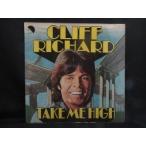 【中古レコード】 Cliff RICHARD / Take Me High