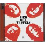 【新品CD】 LIED DES TEUFELS / Same