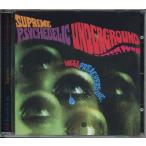 【新品CD】 HELL PREACHERS INC. / SUPREME PSYCHEDELIC UNDERGROUND