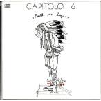 【新品CD】 CAPITOLO 6 / Frutti per Kagua